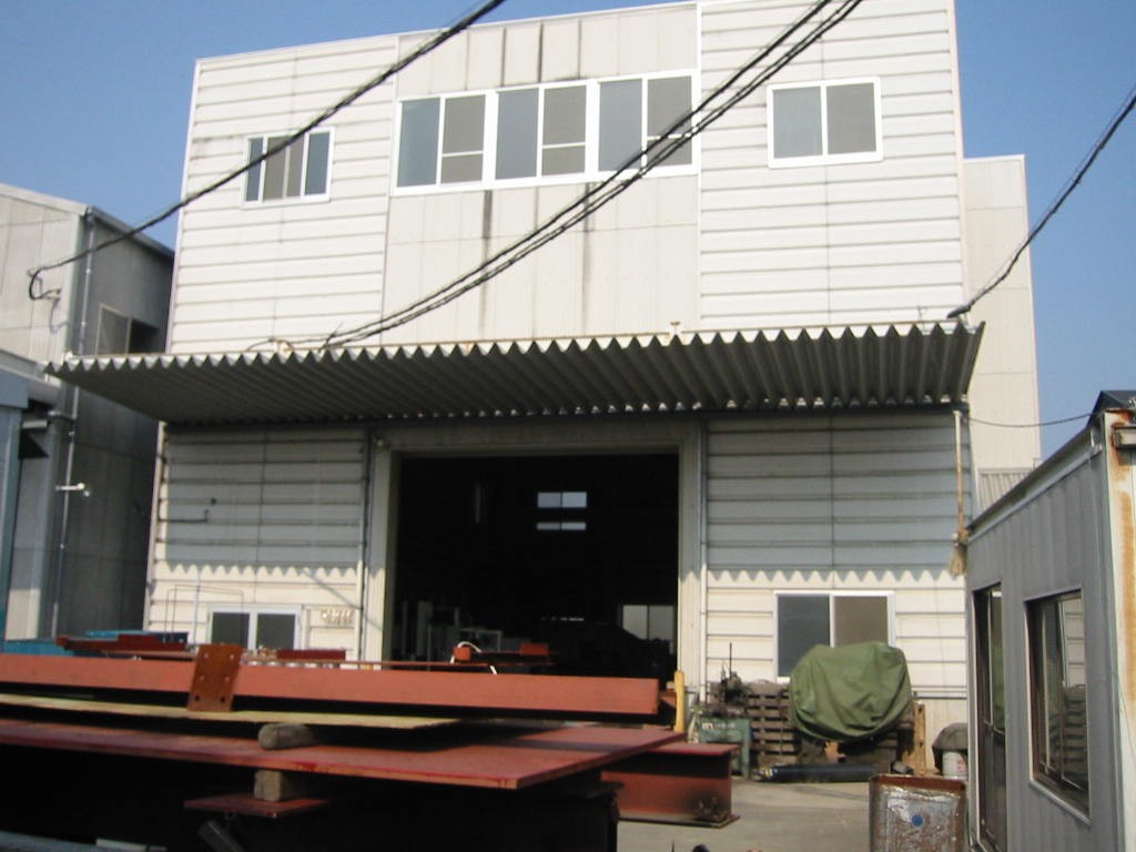 ハラノ工業 大岩工場